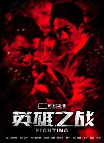 国产国产人免费人成成免视频
